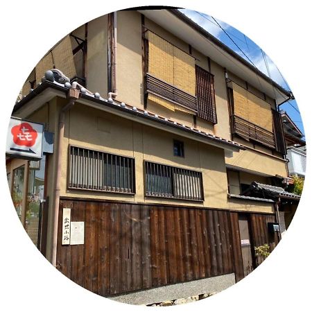 Hanakiya Kioto Exterior foto